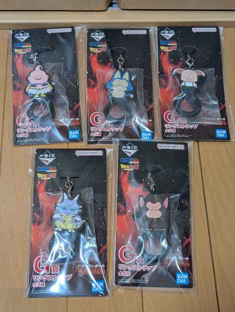 ドラゴンボール 一番くじ フィギュア 下位賞 フルコンプ MASTERLISE