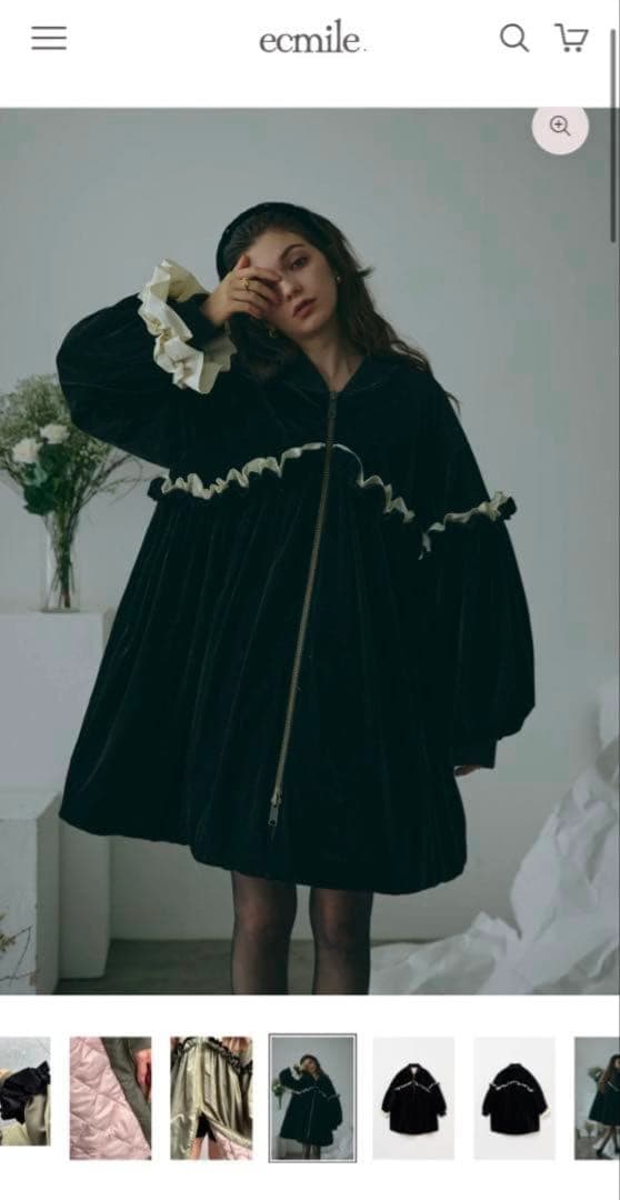 【完売品】エクミール CHÉRIE A-LINE FRILL COAT
