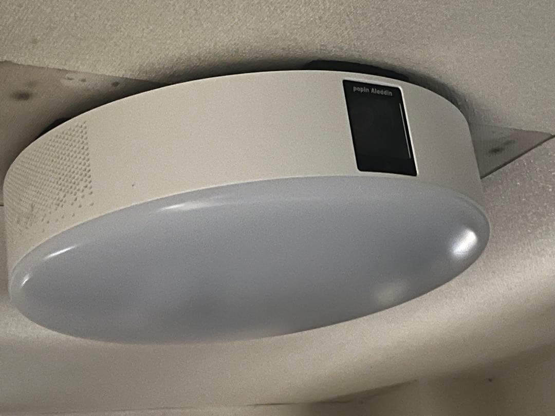 popIn Aladdin2ポップインアラジンプロジェクター＋Connector