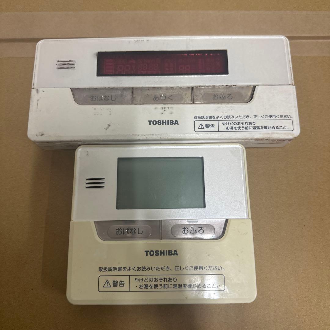 TOSHIBA エコキュート　リモコンセット　1232