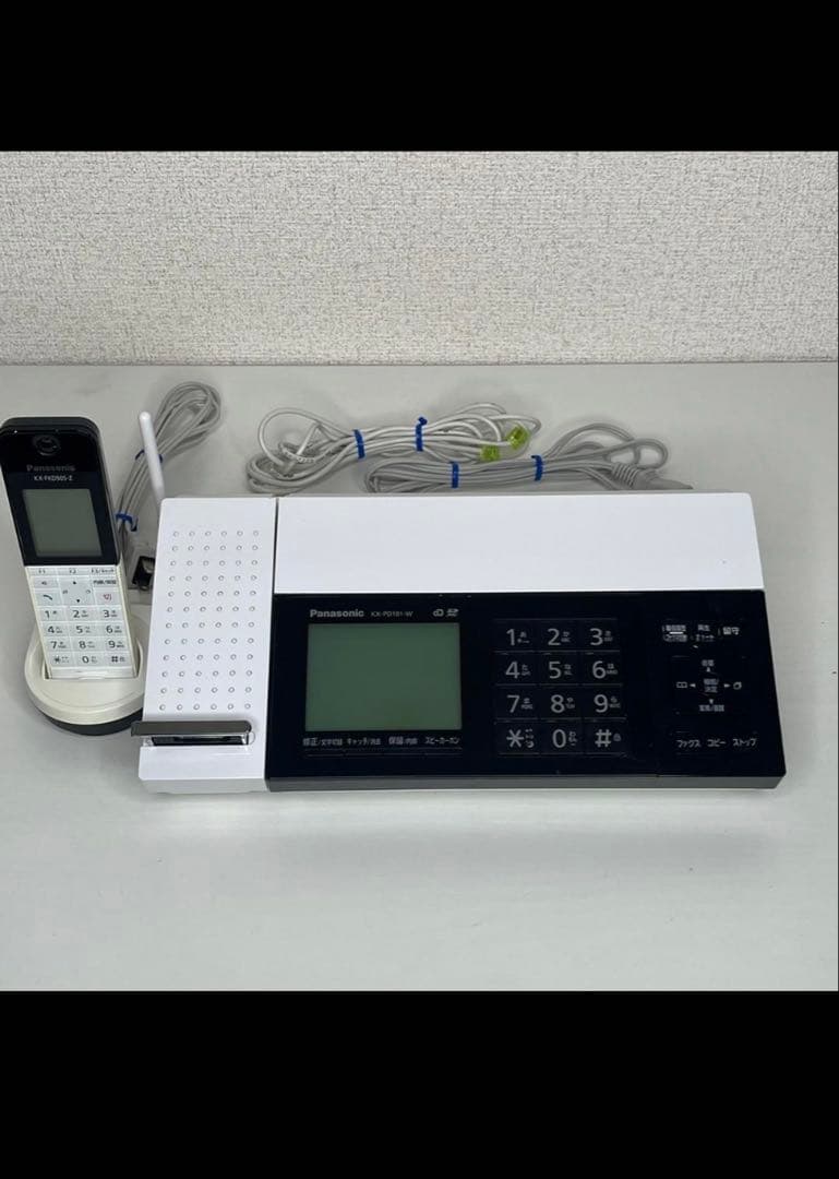 パナソニック おたっくす デジタルコードレスFAX 子機有 KX-PD101