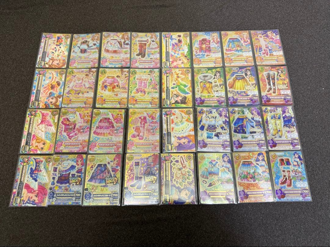 アイカツ！2014年星座ドレスPRコンプリートセット＋おまけ