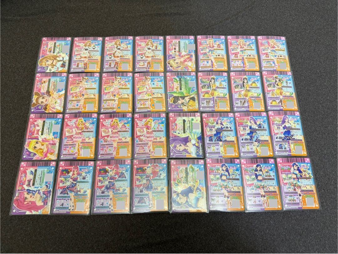 アイカツ！2014年星座ドレスPRコンプリートセット＋おまけ