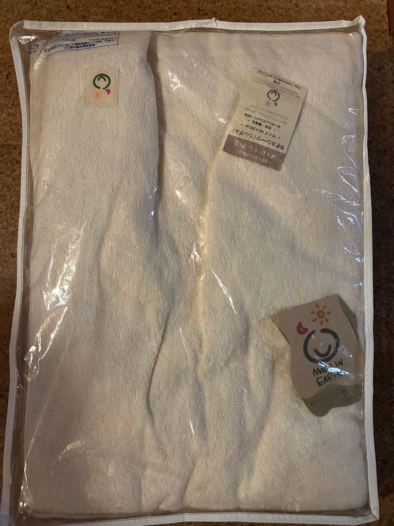 プ*ー様 新品未使用未開封　メイドインアース　タオルシーツ【シングル】