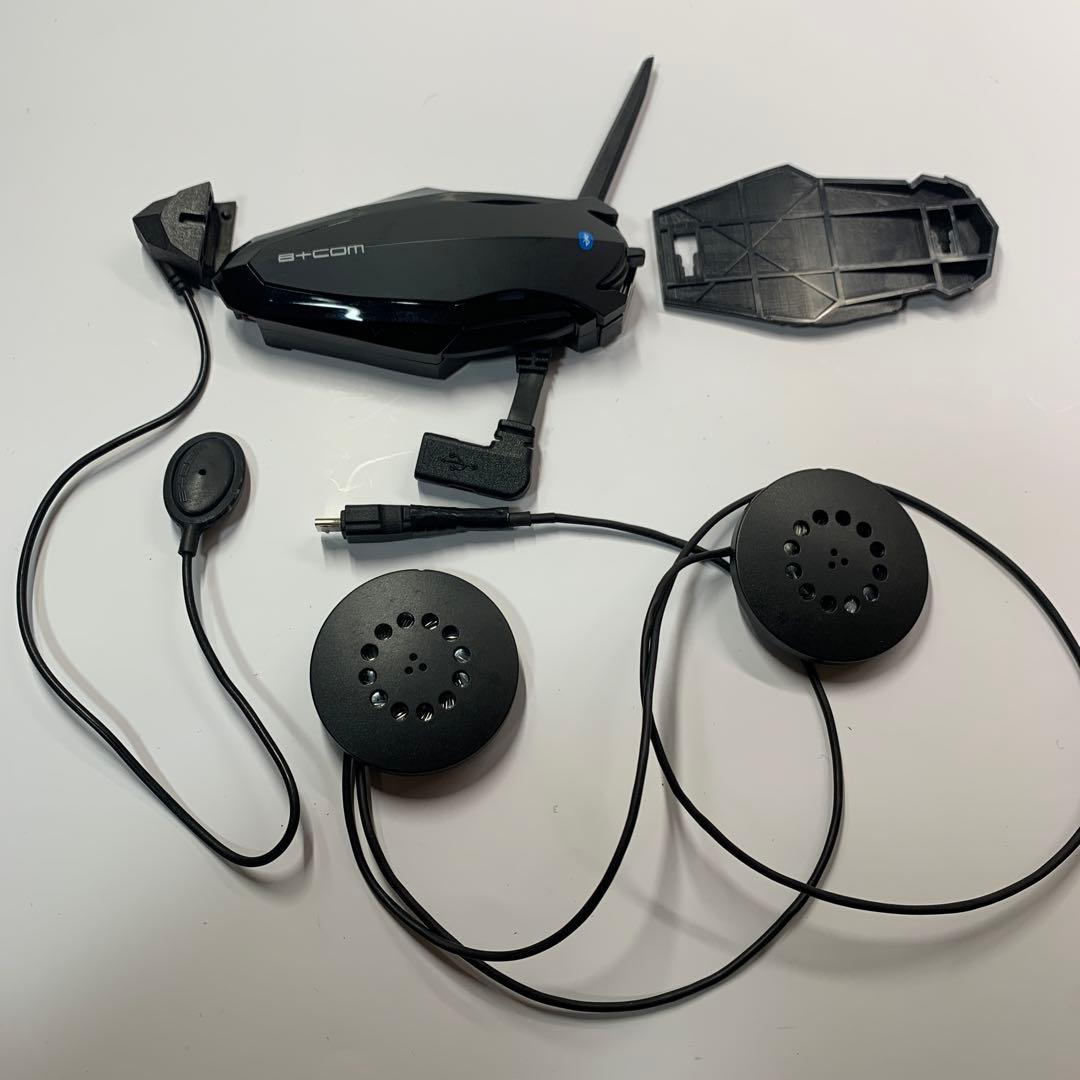 ビーコムB+COM SB5X Bluetooth インカム