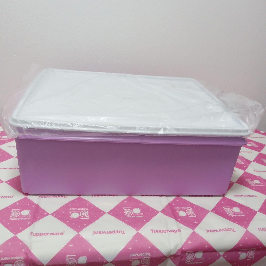 タッパーウェア　スーパーケース　☆未使用