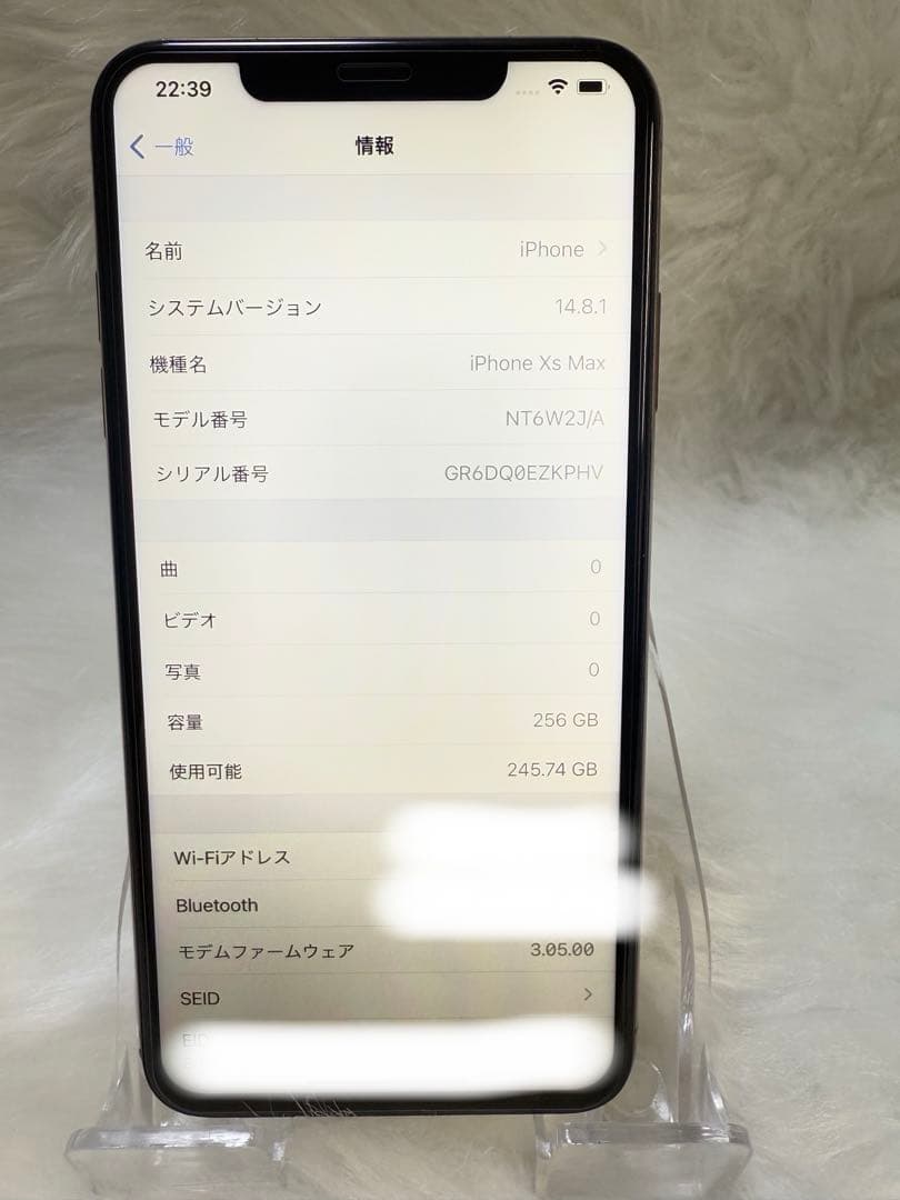 iPhone XS Max 256GB ゴールドSIMフリー バッテリー100％