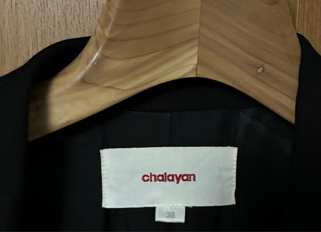 アッシュ・ペーフランスchalayan ブラック テーラードジャケット