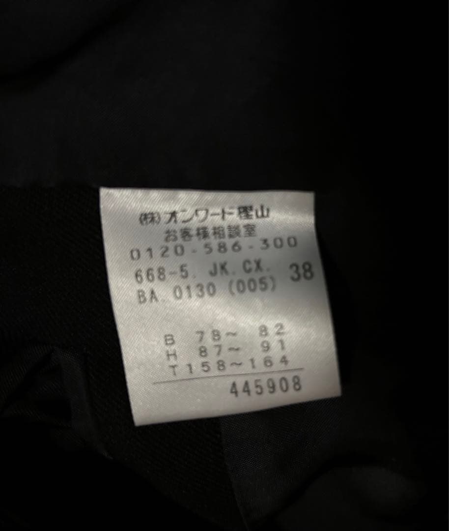 アッシュ・ペーフランスchalayan ブラック テーラードジャケット