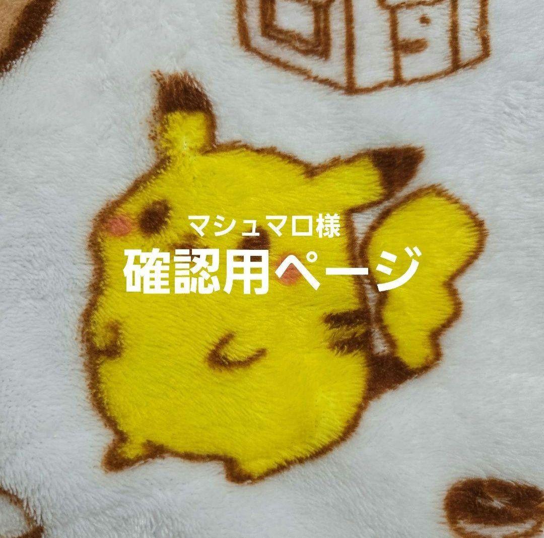 ダイヤモンドラッシュ　ベイビー　10箱