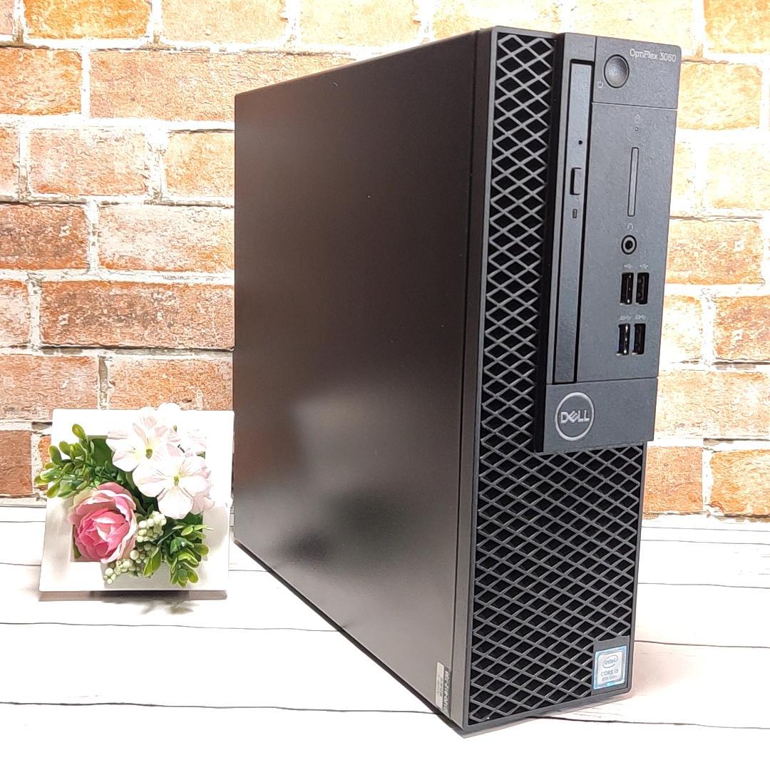 【高速大容量1TB】DELL Optiplex 3060 デスクトップ 第８世代