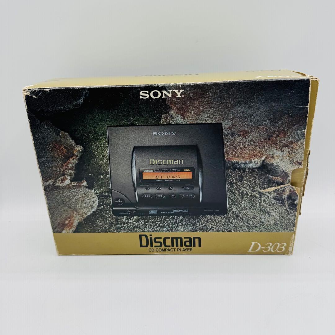 【美品】SONY Discman ポータブルCDプレーヤー D-303