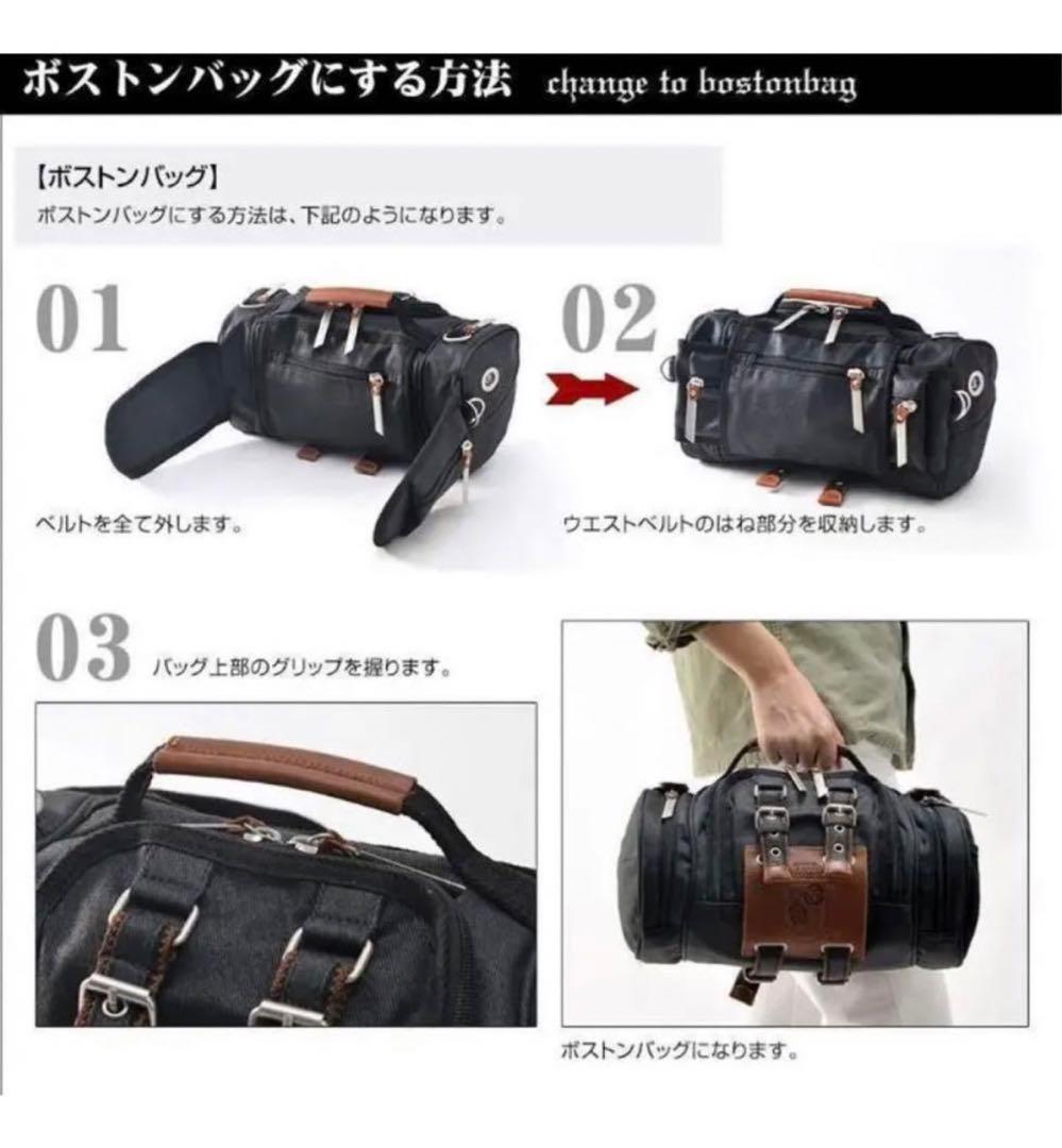 新品未開封、送料無料！DEVICE✖️進撃の巨人　4way立体機動ポーチ　ブラック