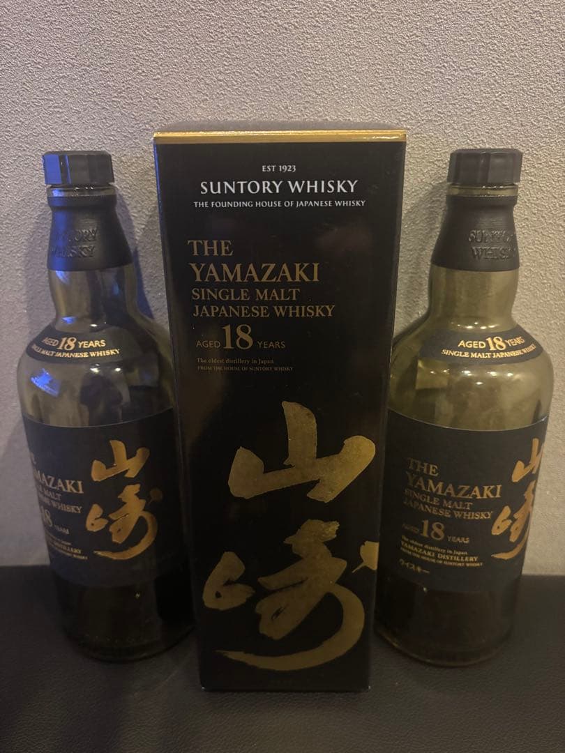 山崎 18年 シングルモルトウイスキー 700ml空瓶