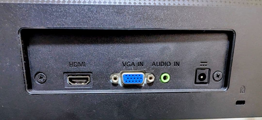 Acer 27インチ モニター SA270Abmi フルHD スピーカー内蔵薄型