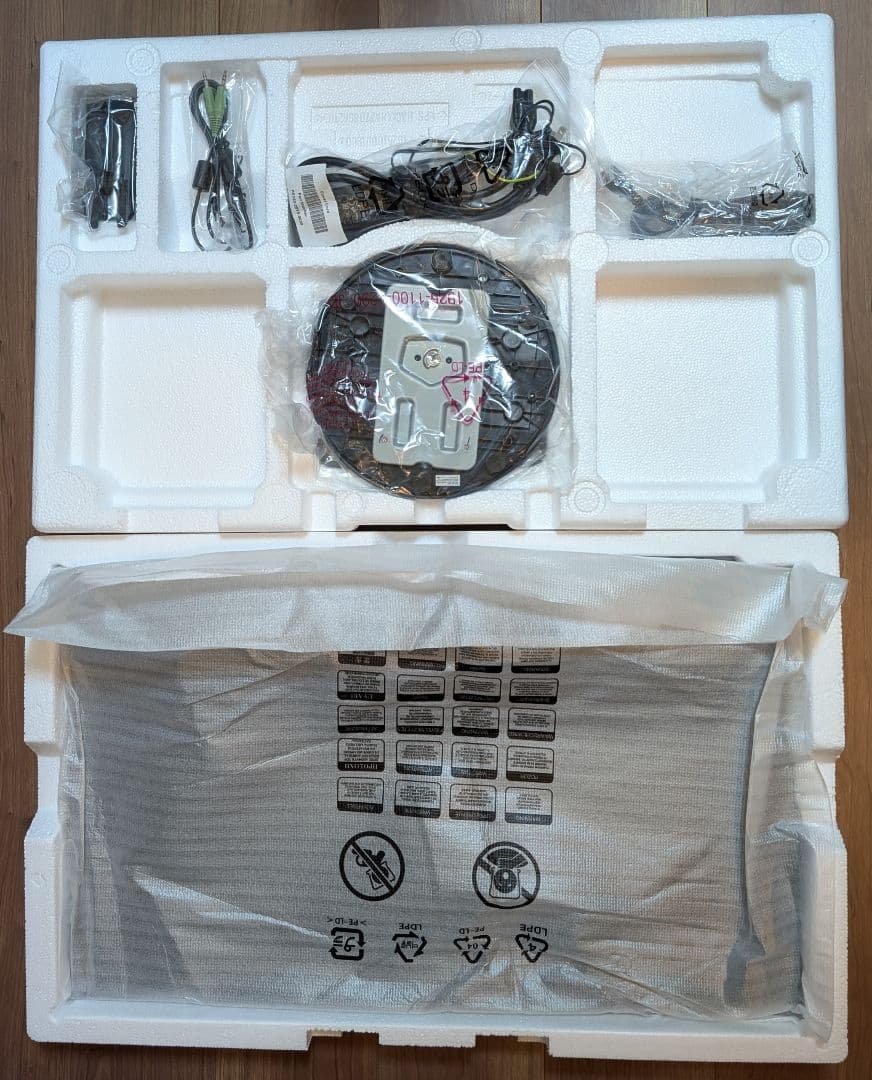 Acer 27インチ モニター SA270Abmi フルHD スピーカー内蔵薄型