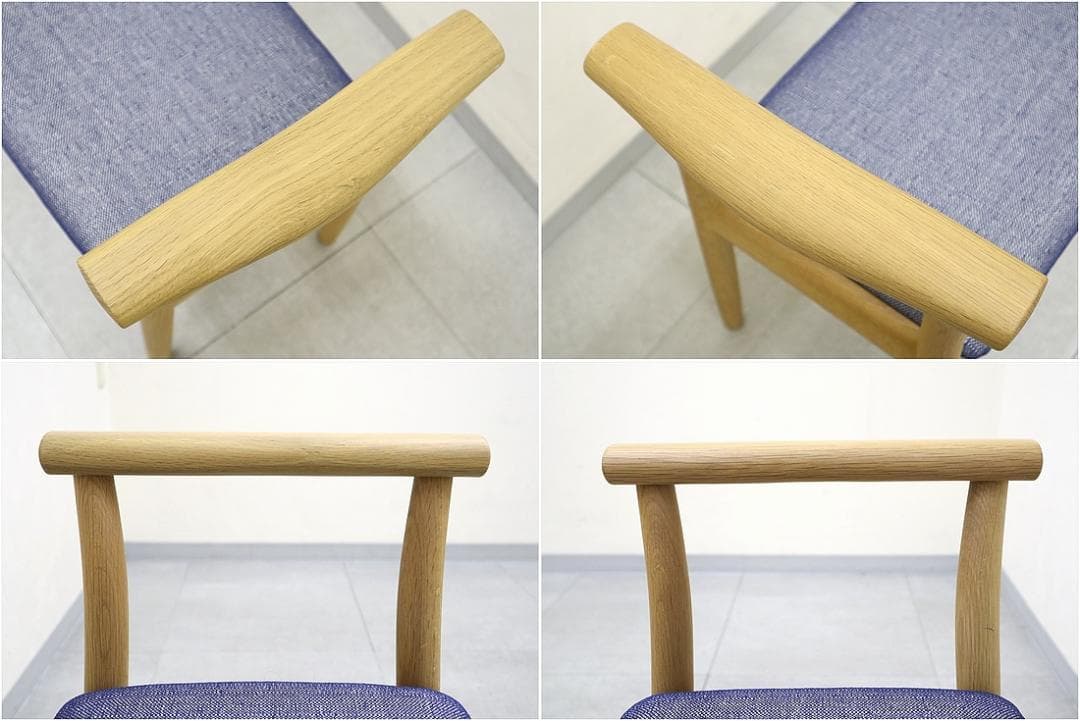 飛騨産業 キツツキ ポーチェア スツール アームチェア オーク 無垢材 軽量