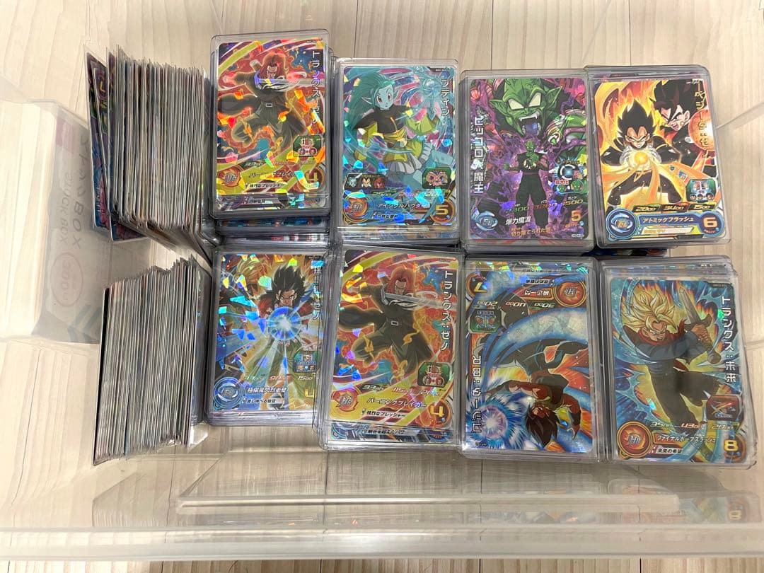 スーパードラゴンボールヒーローズ カードセット　まとめ売り