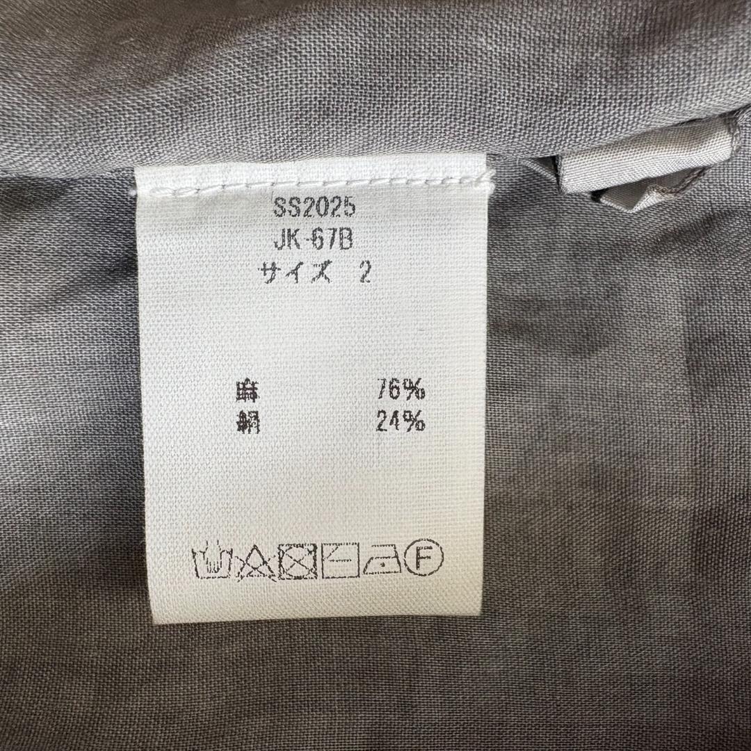 【新品】MITTAN ラミーシルクワイドジャケット 松煙 サイズ2