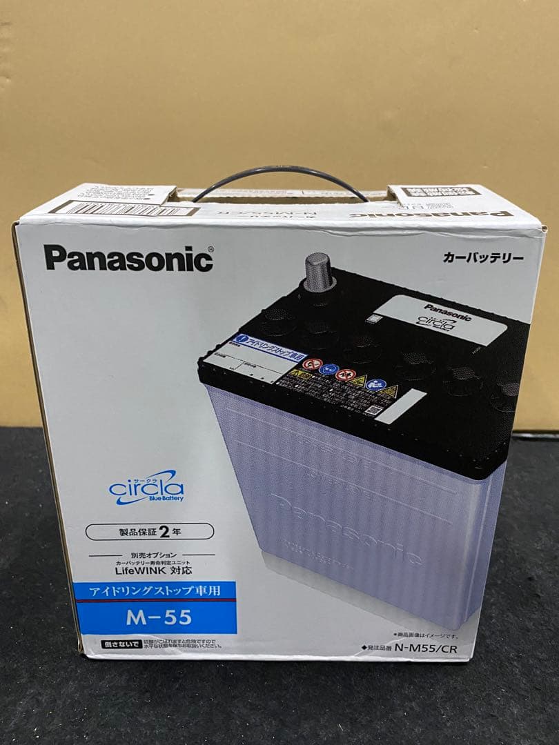 PanasonicバッテリーM55 アイドリングストップ車M42車適応25年製