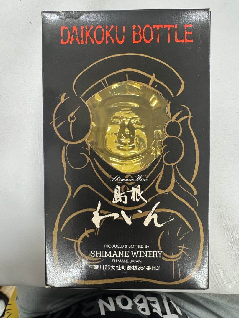 DAIKOKU BOTTLE 14% シマネワイナリー