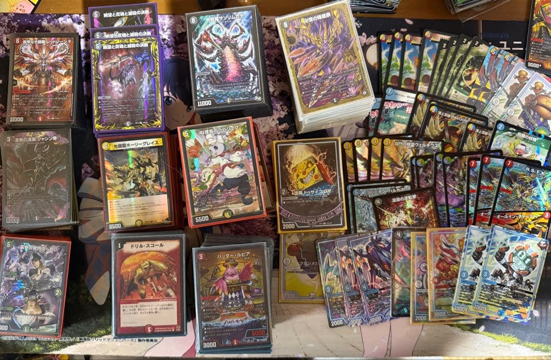 【GW特価】デュエルマスターズ 引退品 デッキ＆サプライ＆その他カードセット