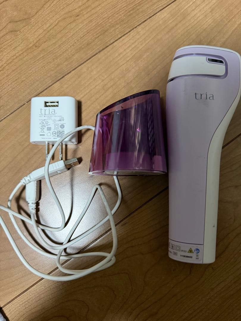 tria トリア・スキンエイジングケアレーザー ライラック