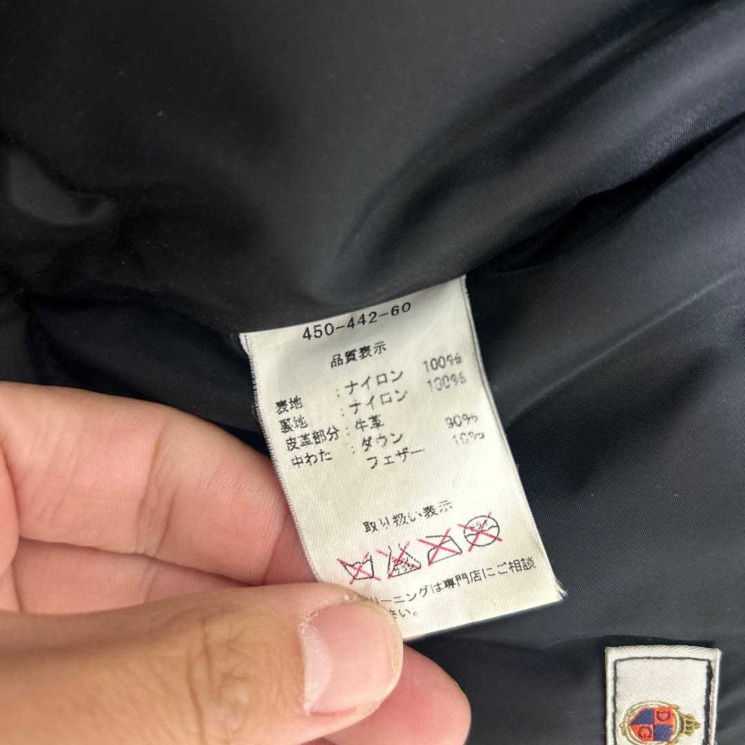 ロッキーマウンテンフェザーベッド ダウンベスト 40 L ブラック 別注