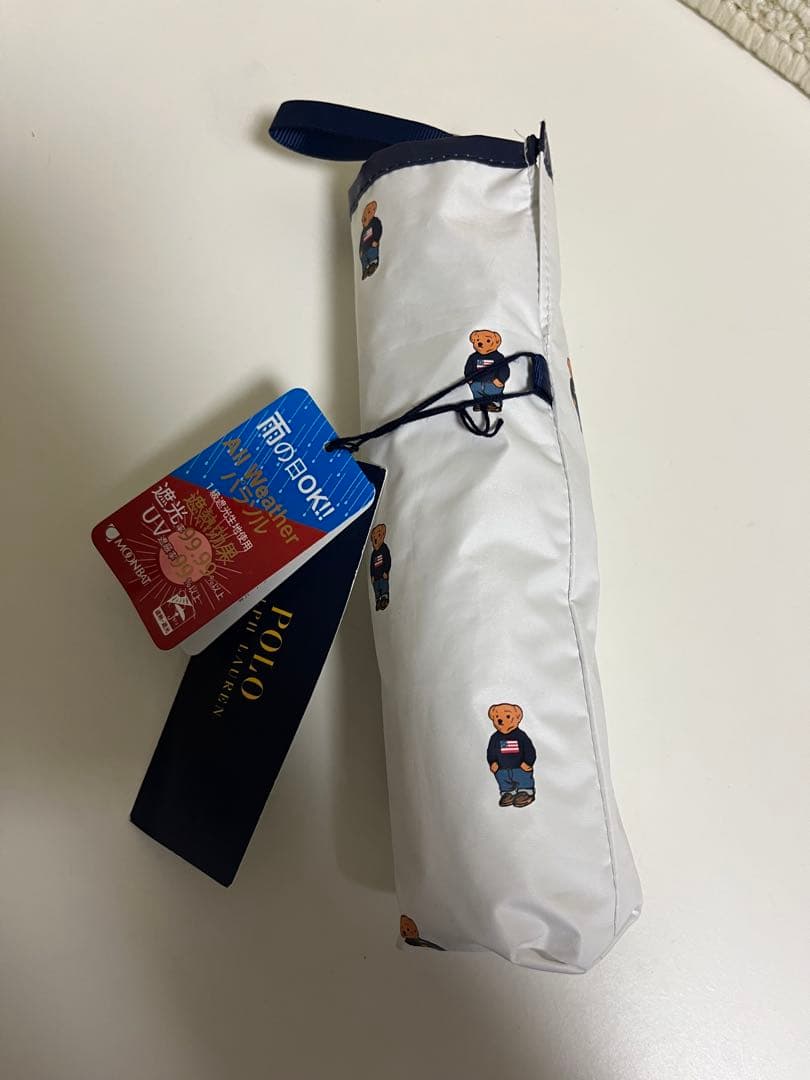 新品　折りたたみ傘 遮光 晴雨兼用折りたたみ日傘　POLO BEAR ポロベア