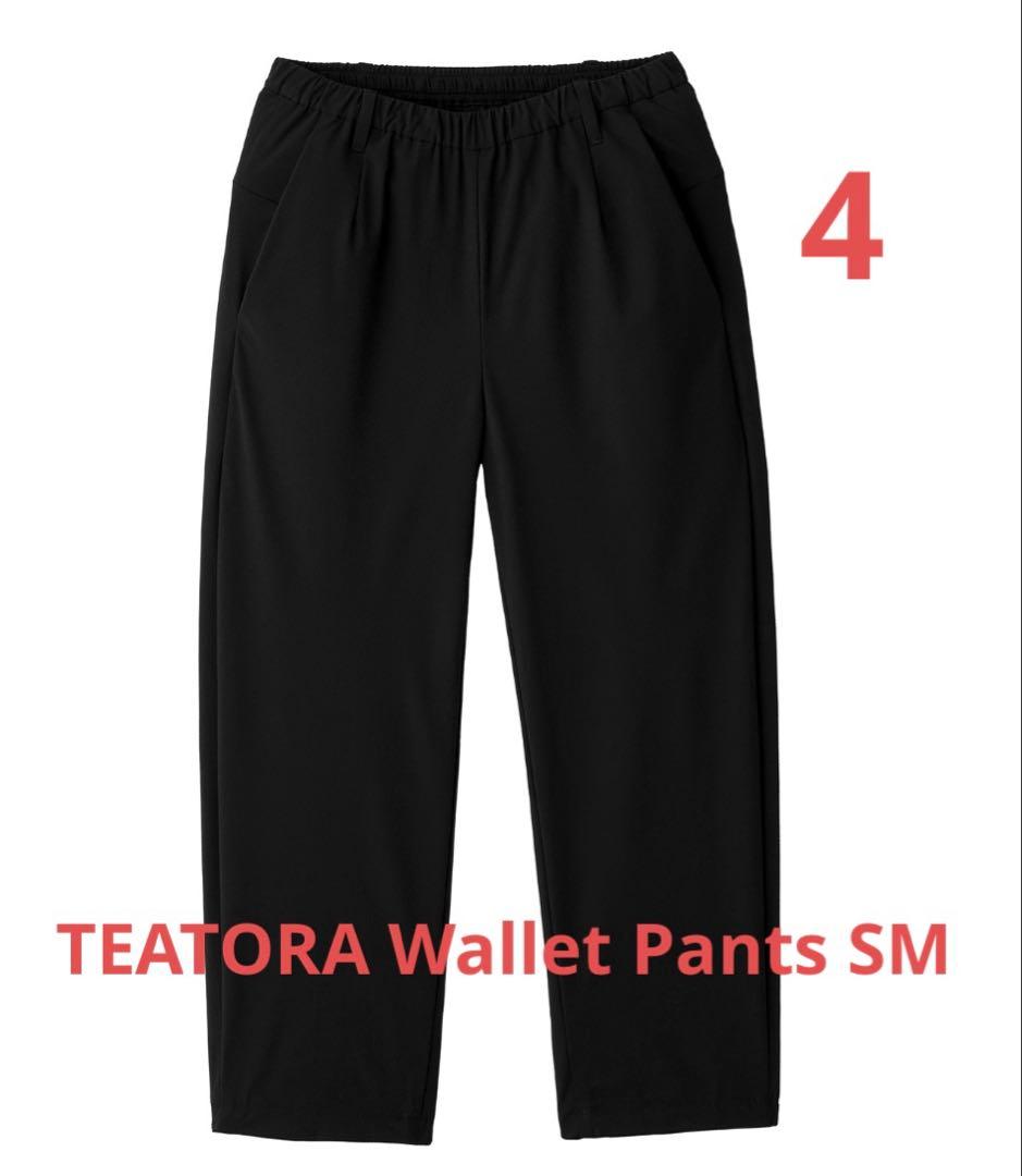 TEATORA Wallet Pants SM 4 テアトラ ウォレットパンツ