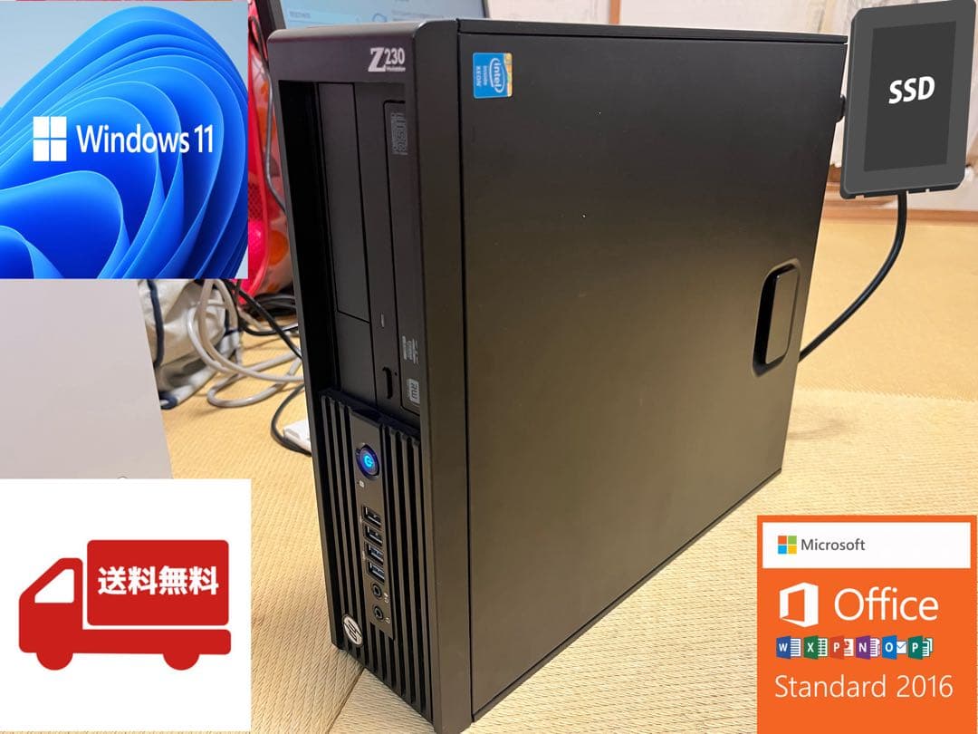 Windowsデスクトップ Windows11 workstation MS-office2016 16GB