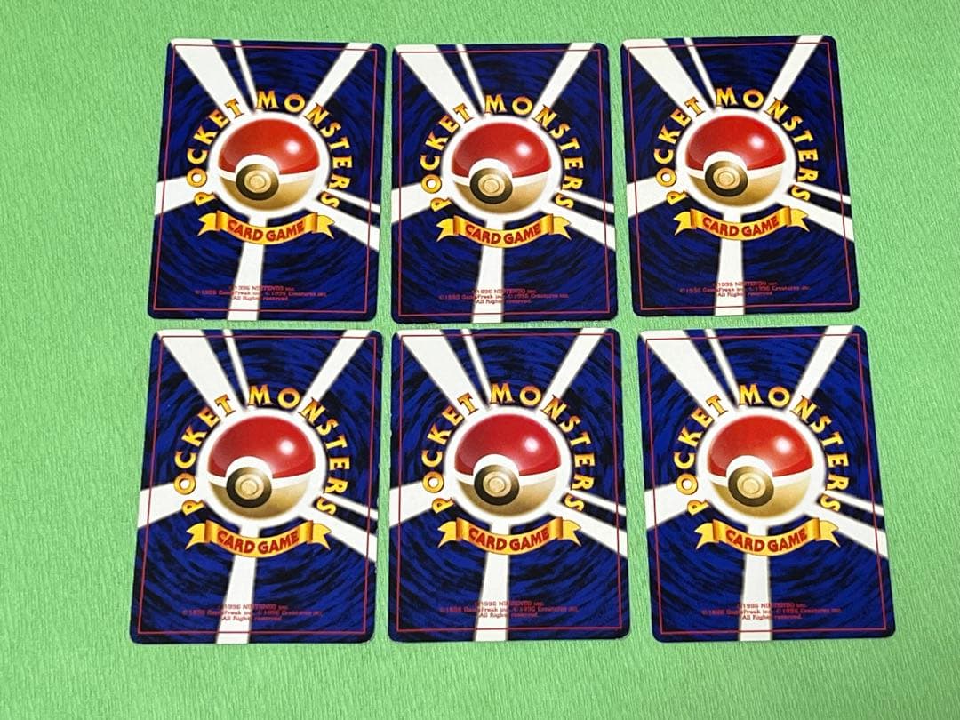 ポケモンカード 旧裏 まとめ売り