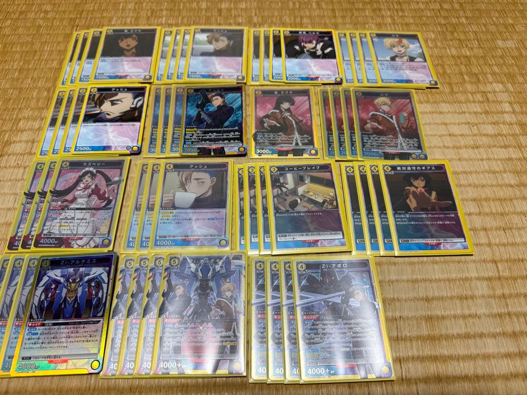 ユニオンアリーナ 喫茶　オルテギア　デッキ