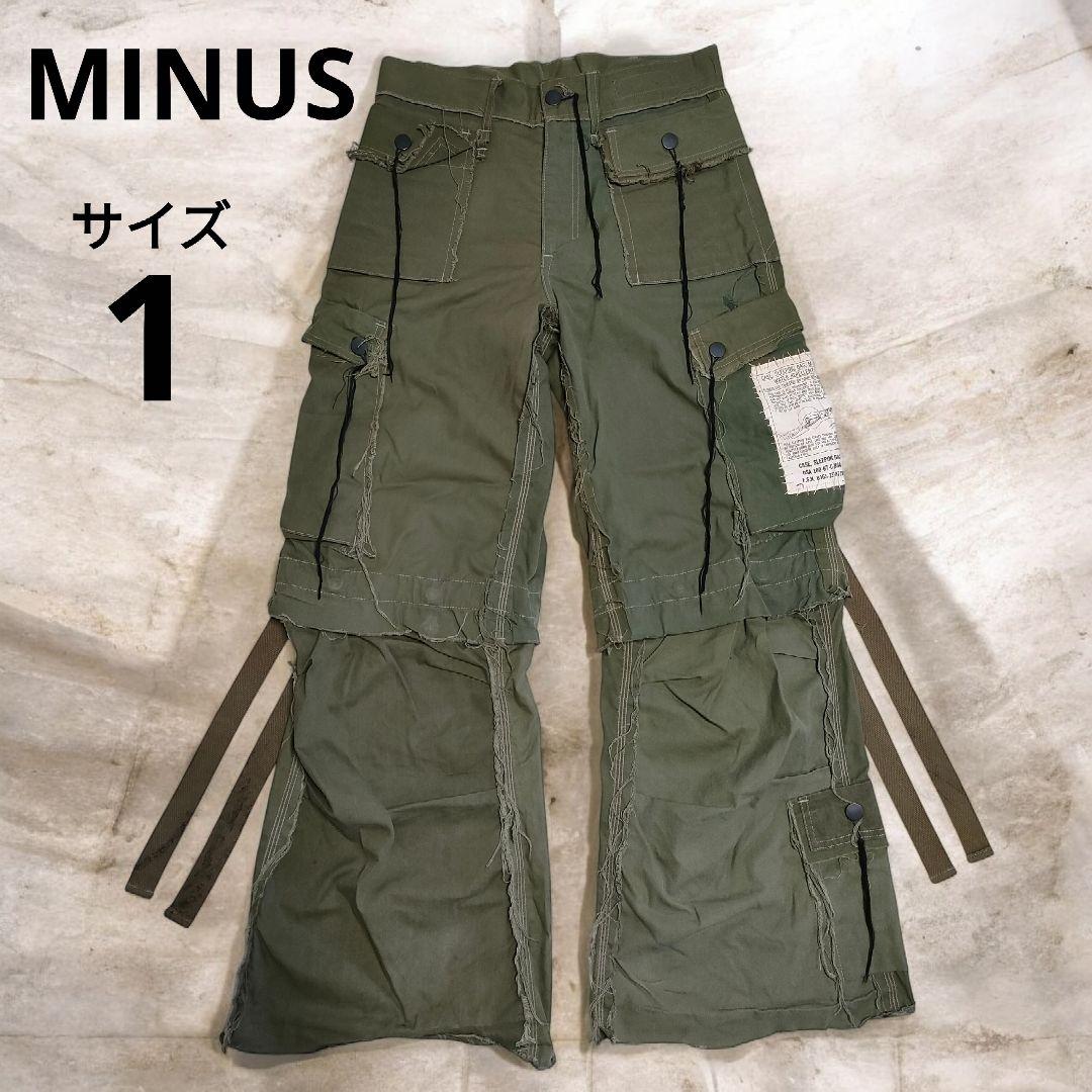 ✨チャゲのチャ様ご予約品✨