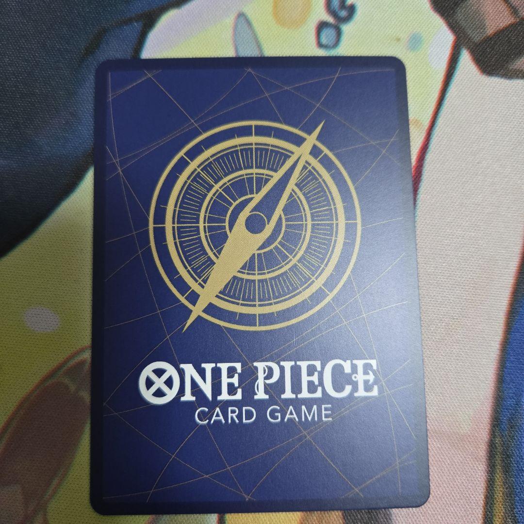 ワンピースカード EB04 モンキー・D・ルフィ　SECパラレル