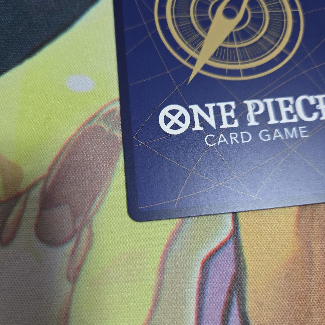 ワンピースカード EB04 モンキー・D・ルフィ　SECパラレル