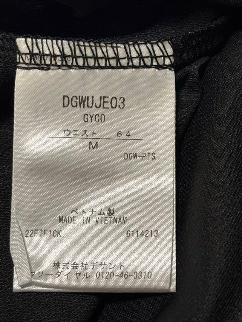 DESCENTE ゴルフ プリーツスカート グレー　新品未使用品