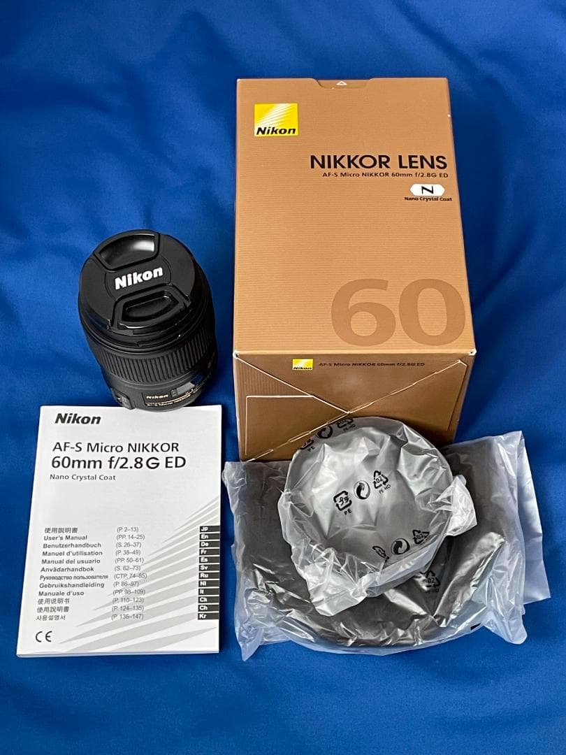 【使用少・美品】AF-S Micro NIKKOR 60mm f/2.8G ED