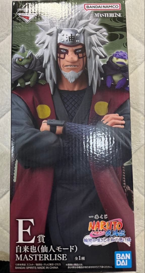 NARUTO 自来也　くじ　仙人モード　輪廻の嘆きと平和の架け橋