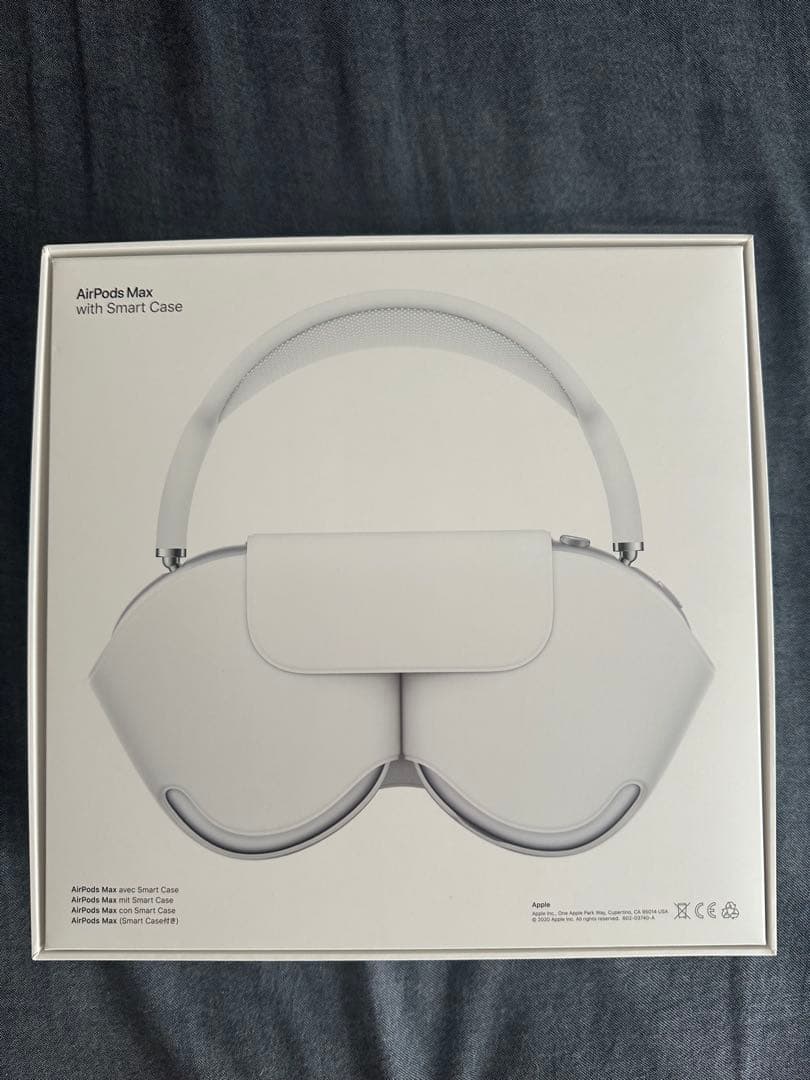 AirPods Pro MAX アップルヘッドホン シルバー