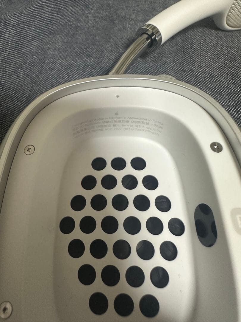 AirPods Pro MAX アップルヘッドホン シルバー