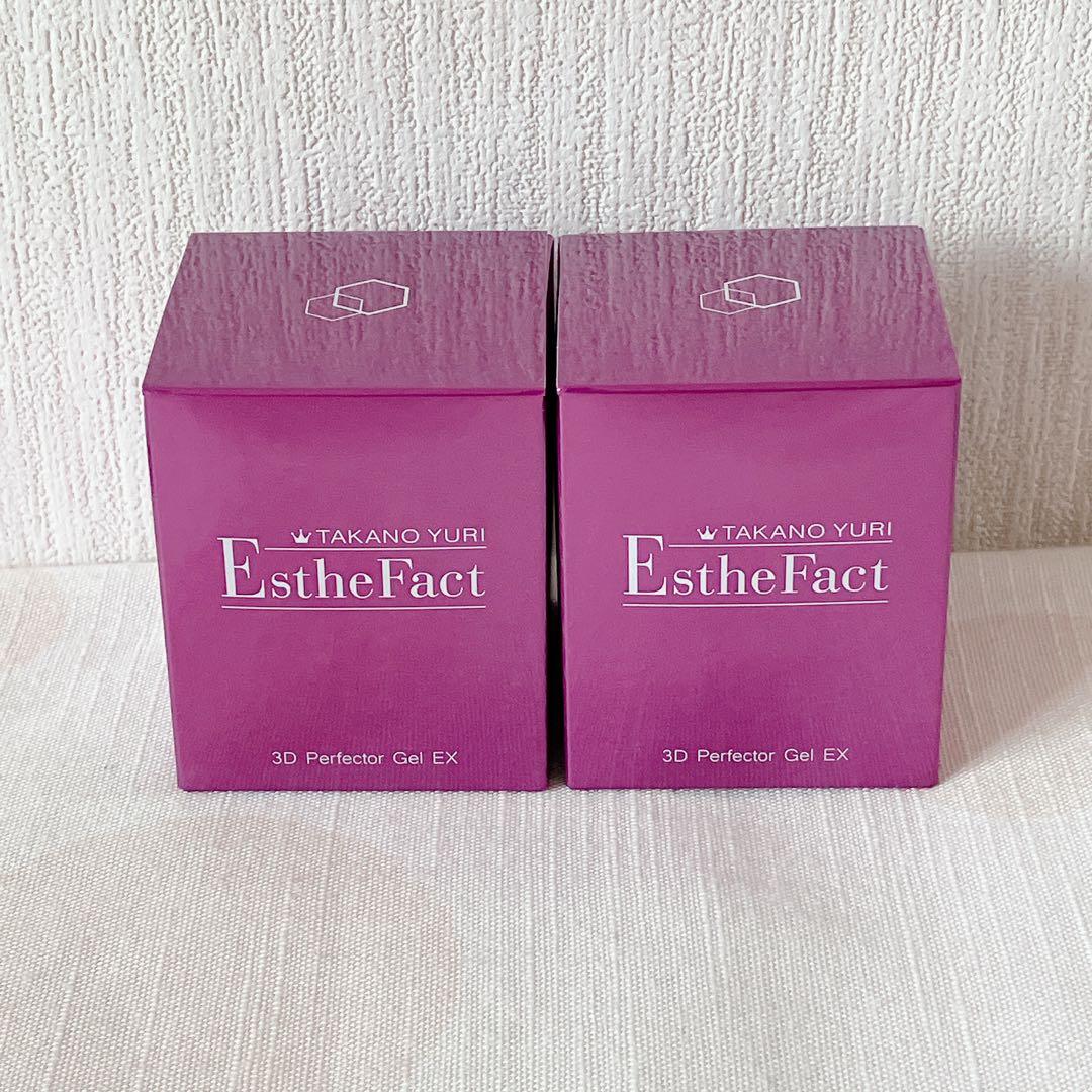 たかの友梨 エステファクト 3Dパーフェクタージェル EX 2個