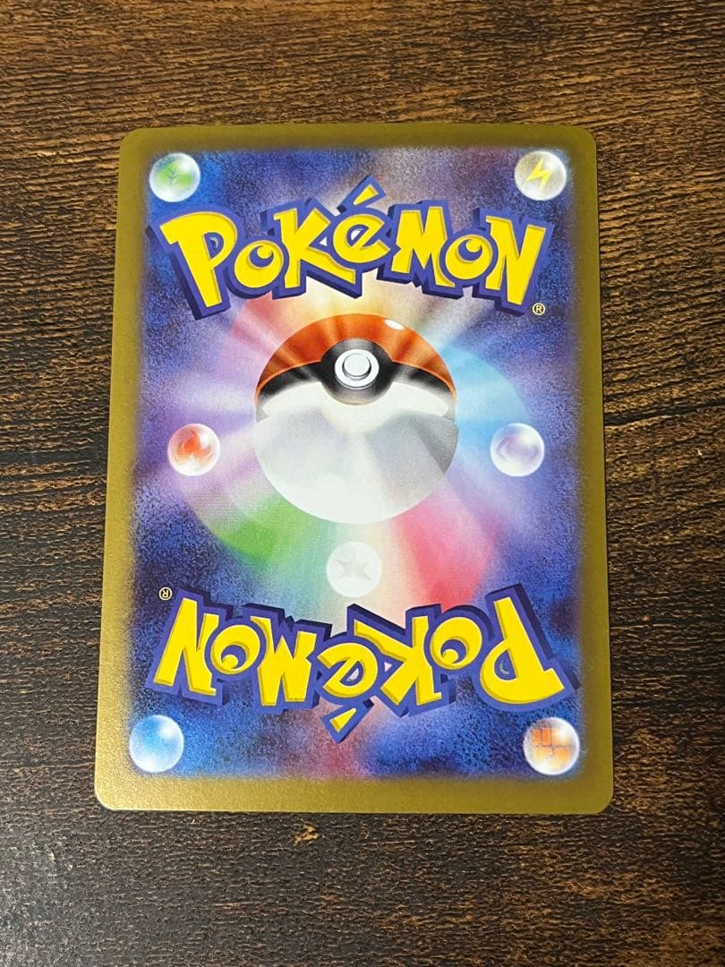 ニャース　SAR 114/080 ムニキスゼロ