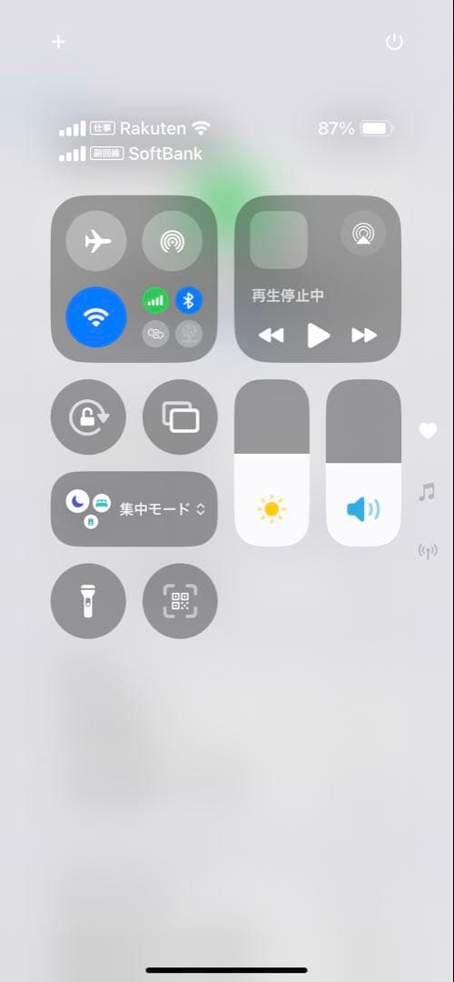 Apple iPhone XR 64GB SIMフリー