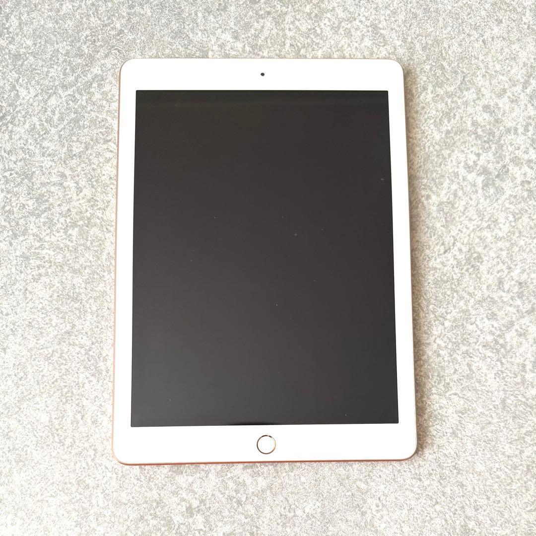 Apple iPad 第6世代 128GB ゴールド 初期化済み