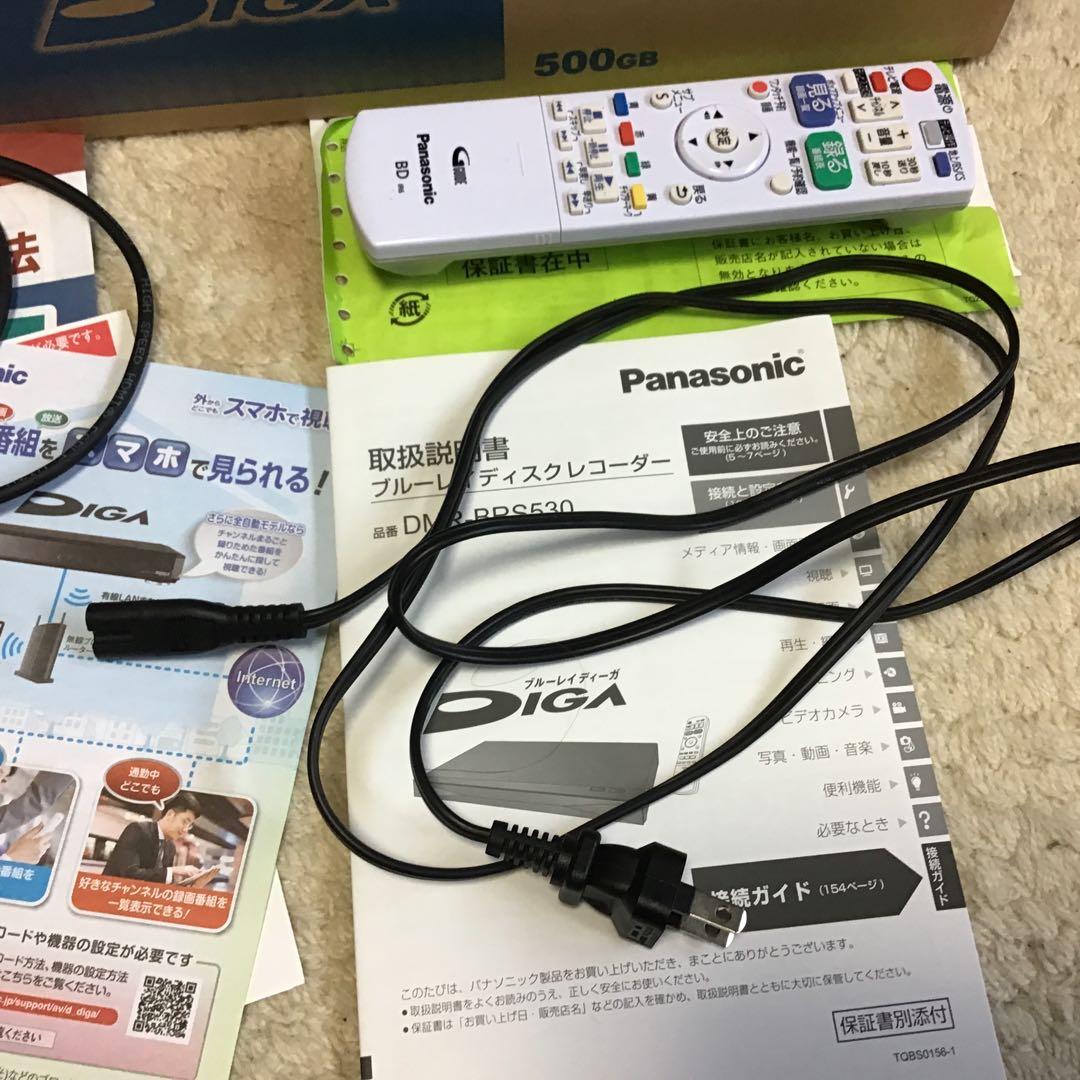 パナソニック　ブルーレイディスクレコーダー　DMR -BRS530 2019年製
