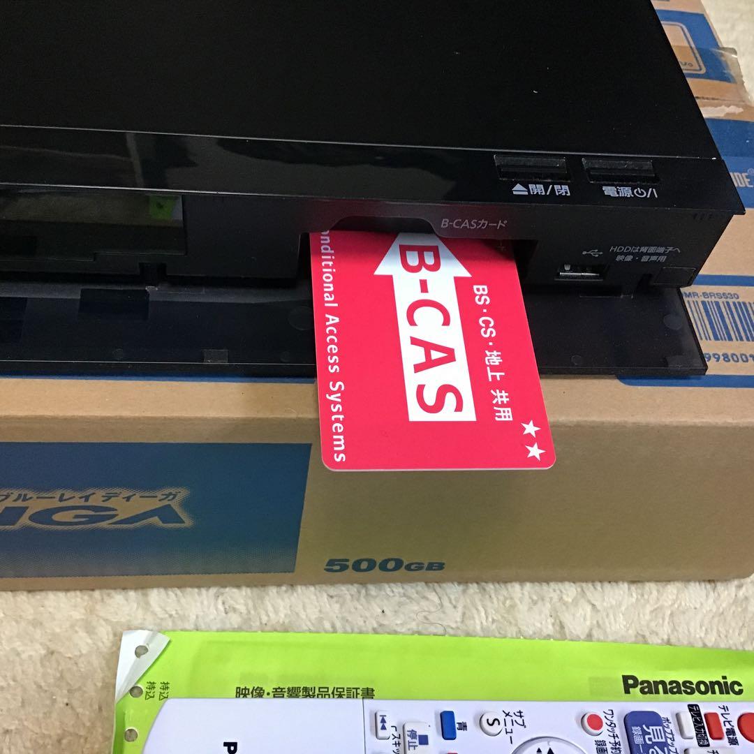 パナソニック　ブルーレイディスクレコーダー　DMR -BRS530 2019年製