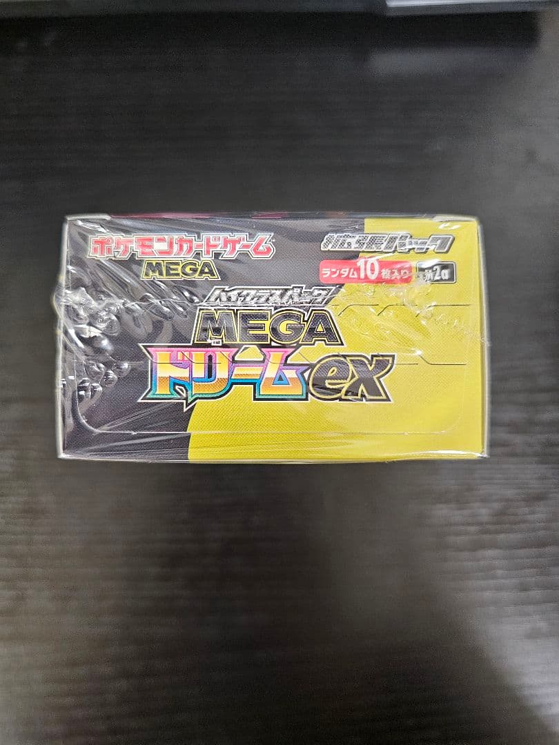 ポケモンカードゲーム MEGA ドリームEX新品未開封シュリンク付1BOX