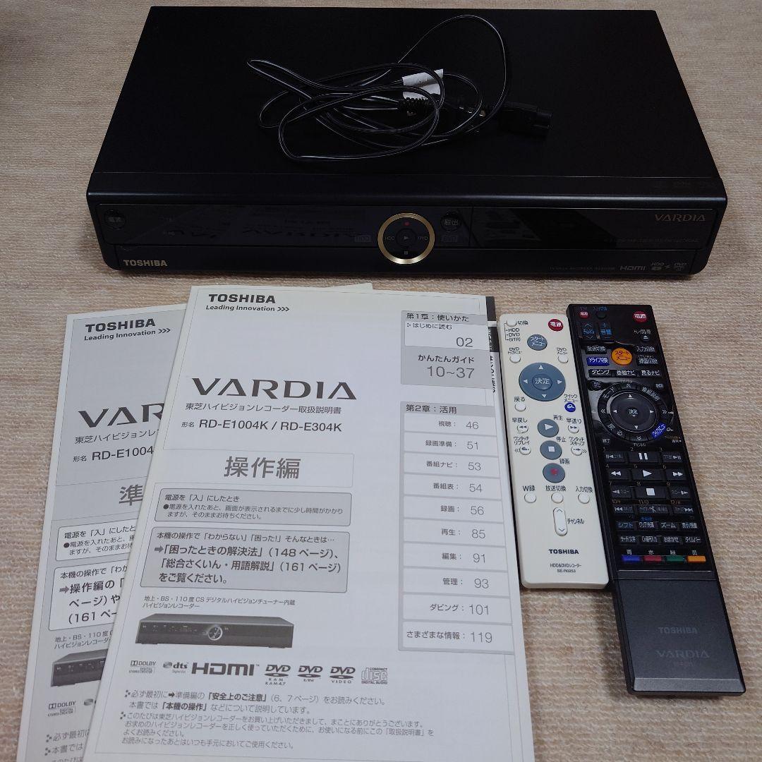 TOSHIBA VARDIA RD-E1004K DVDレコーダー