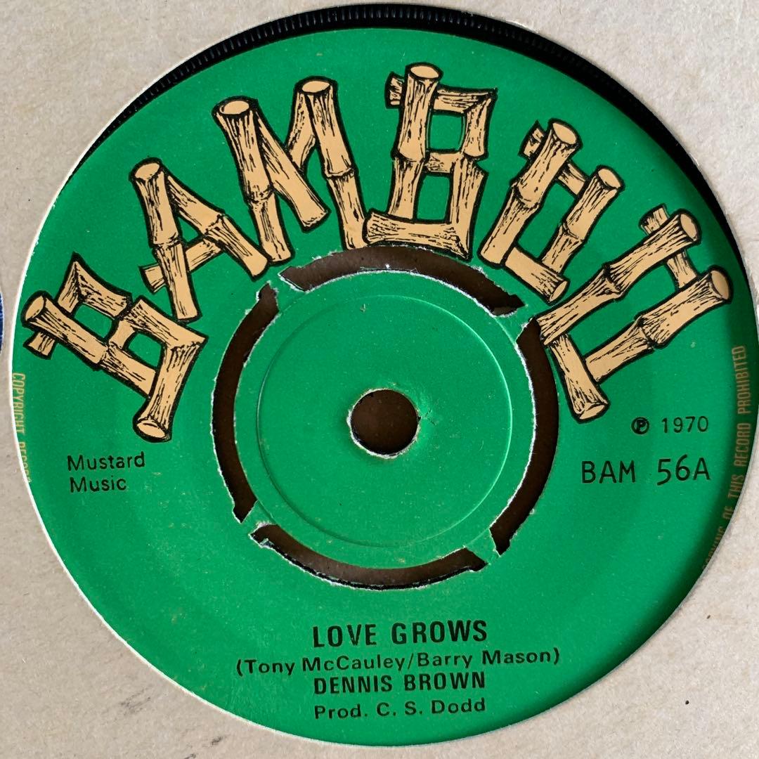 U.K 7” Less Problem - Sound Dimention